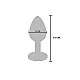 Vibrating Metal Buttplug S - Zilver van het merk Buttocks - Buttplugs - online kopen bij Masculum.nl. De discrete online seks-toys en erotisch heren ondergoed winkel voor gay & hetero mannen.