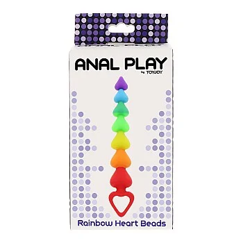 Rainbow Heart Beads - Regenboog