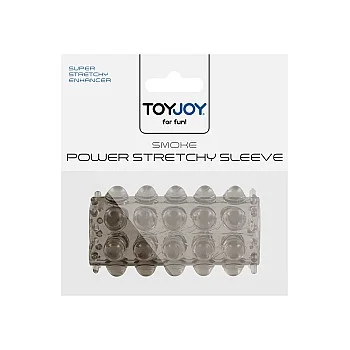 Power Stretchy Sleeve - Grijs