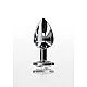 Starlight Booty Jewel Large - Zilver van het merk Anal Play - Buttplugs - online bestellen bij Masculum.nl. De discrete online seks-toys en erotisch heren ondergoed winkel voor gay & hetero mannen.