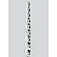 Frozen Fountain - Transparant van het merk Glass Worxx - Vibrators - online kopen bij Masculum.nl. De discrete online seks-toys en erotisch heren ondergoed winkel voor gay & hetero mannen.
