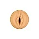 PRIVATE Original Tube - Lichte huidskleur van het merk PRIVATE Tube - Kunst Vagina - online kopen bij Masculum.nl. De discrete online seks-toys en erotisch heren ondergoed winkel voor gay & hetero mannen.