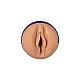 Ginebra Pornstar Pussy - Caramel huidskleur van het merk PRIVATE Tube - Kunst Vagina - online kopen bij Masculum.nl. De discrete online seks-toys en erotisch heren ondergoed winkel voor gay & hetero mannen.