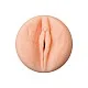 Original Vacuum Cup To Go - Lichte huidskleur van het merk PRIVATE To Go - Kunst Vagina - online bestellen bij Masculum.nl. De discrete online seks-toys en erotisch heren ondergoed winkel voor gay & hetero mannen.