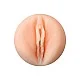 Naughty Lolita To Go - Lichte huidskleur van het merk PRIVATE To Go - Kunst Vagina - online kopen bij Masculum.nl. De discrete online seks-toys en erotisch heren ondergoed winkel voor gay & hetero mannen.