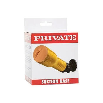 PRIVATE Tube Suction Base - Zwart