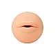 Autoblow 2+ Mouth Sleeve A - Lichte huidskleur van het merk Autoblow - Masturbators - online kopen bij Masculum.nl. De discrete online seks-toys en erotisch heren ondergoed winkel voor gay & hetero mannen.