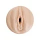 Autoblow AI Ultra Pussy Sleeve - Lichte huidskleur van het merk Autoblow - Automatische Masturbator - online kopen bij Masculum.nl. De discrete online seks-toys en erotisch heren ondergoed winkel voor gay & hetero mannen.