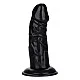 Back End Chubby - Zwart van het merk Anal - Realistische Dildo's - online kopen bij Masculum.nl. De discrete online seks-toys en erotisch heren ondergoed winkel voor gay & hetero mannen.
