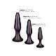 Silicone Anal Trainer Kit - Zwart van het merk Anal - Buttplugs - online bestellen bij Masculum.nl. De discrete online seks-toys en erotisch heren ondergoed winkel voor gay & hetero mannen.