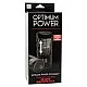 Ultimate Power Stroker - Zwart van het merk Optimum Power - Sleeve Masturbators - online bestellen bij Masculum.nl. De discrete online seks-toys en erotisch heren ondergoed winkel voor gay & hetero mannen.