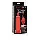 Firemans Pump - Rood van het merk Optimum Series - Penispompen - online kopen bij Masculum.nl. De discrete online seks-toys en erotisch heren ondergoed winkel voor gay & hetero mannen.