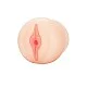 Pure Skin Pump Sleeve Pussy - Lichte huidskleur van het merk Optimum Series - Penispompen - online kopen bij Masculum.nl. De discrete online seks-toys en erotisch heren ondergoed winkel voor gay & hetero mannen.