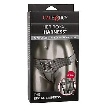 The Regal Empress - Zilver