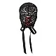 Scandal Corset Lace Hood - Zwart van het merk Scandal - Bondage Maskers - online kopen bij Masculum.nl. De discrete online seks-toys en erotisch heren ondergoed winkel voor gay & hetero mannen.