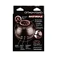 Optimum Power Masturball - Zwart van het merk Optimum Power - Sleeve Masturbators - online kopen bij Masculum.nl. De discrete online seks-toys en erotisch heren ondergoed winkel voor gay & hetero mannen.