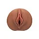 Stroke It Juicy Pussy - Bruine huidskleur van het merk Stroke It - Kunst Vagina - online bestellen bij Masculum.nl. De discrete online seks-toys en erotisch heren ondergoed winkel voor gay & hetero mannen.