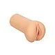 Boundless Vulva - Lichte huidskleur van het merk Boundless - Kunst Vagina - online kopen bij Masculum.nl. De discrete online seks-toys en erotisch heren ondergoed winkel voor gay & hetero mannen.