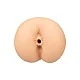 Boundless Anus - Lichte huidskleur van het merk Boundless - Anus Masturbators - online kopen bij Masculum.nl. De discrete online seks-toys en erotisch heren ondergoed winkel voor gay & hetero mannen.