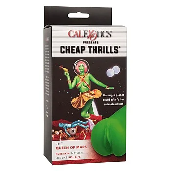 Cheap Thrills The Queen Mars - Groen