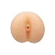 Cheap Thrills The Glory Hole - Lichte huidskleur van het merk Cheap Thrills - Anus Masturbators - online kopen bij Masculum.nl. De discrete online seks-toys en erotisch heren ondergoed winkel voor gay & hetero mannen.