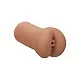 Cheap Thrills The Rookie - Bruine huidskleur van het merk Cheap Thrills - Anus Masturbators - online kopen bij Masculum.nl. De discrete online seks-toys en erotisch heren ondergoed winkel voor gay & hetero mannen.