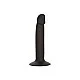 Slim Anal Stud - Zwart van het merk Anal - Anaal Dildo's - online bestellen bij Masculum.nl. De discrete online seks-toys en erotisch heren ondergoed winkel voor gay & hetero mannen.