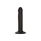 Slim Anal Stud - Zwart van het merk Anal - Anaal Dildo's - online bestellen bij Masculum.nl. De discrete online seks-toys en erotisch heren ondergoed winkel voor gay & hetero mannen.