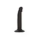 Slim Anal Stud - Zwart van het merk Anal - Anaal Dildo's - online bestellen bij Masculum.nl. De discrete online seks-toys en erotisch heren ondergoed winkel voor gay & hetero mannen.