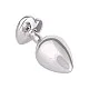 Jewel Large Ruby Heart Plug - Rood van het merk Jewel - Buttplug met Siersteen - online kopen bij Masculum.nl. De discrete online seks-toys en erotisch heren ondergoed winkel voor gay & hetero mannen.