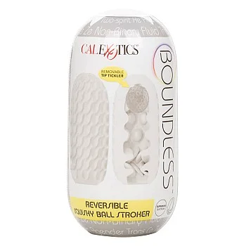 Boundless Squishy Ball Stroker - Grijs