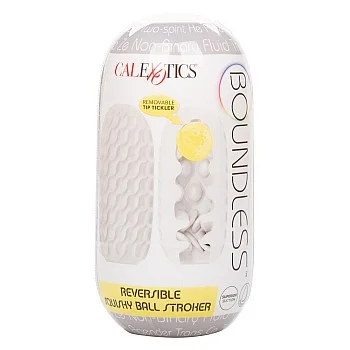 Boundless Squishy Ball Stroker - Geel