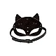 Cat Mask - Zwart van het merk Euphoria - Bondage Maskers - online bestellen bij Masculum.nl. De discrete online seks-toys en erotisch heren ondergoed winkel voor gay & hetero mannen.