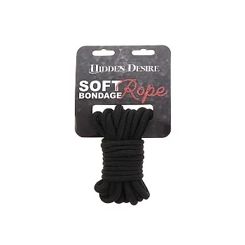 Bondage Rope 5M - Zwart