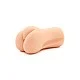 Super Wet Pocket Pussy - Lichte huidskleur van het merk Bangers - Kunst Vagina - online bestellen bij Masculum.nl. De discrete online seks-toys en erotisch heren ondergoed winkel voor gay & hetero mannen.
