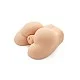 Fat Ass Fucker Vibrating - Lichte huidskleur van het merk Bangers - Masturbators - online bestellen bij Masculum.nl. De discrete online seks-toys en erotisch heren ondergoed winkel voor gay & hetero mannen.