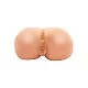 Big Bubble Butt Bitch Vibrating - Lichte huidskleur van het merk Bangers - Masturbators - online kopen bij Masculum.nl. De discrete online seks-toys en erotisch heren ondergoed winkel voor gay & hetero mannen.