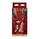 Ankle Cuffs - Rood van het merk Bondage in Luxury - Boeien - online bestellen bij Masculum.nl. De discrete online seks-toys en erotisch heren ondergoed winkel voor gay & hetero mannen.