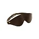 Blindfold - Zwart van het merk Vogue - Bondage Maskers - online bestellen bij Masculum.nl. De discrete online seks-toys en erotisch heren ondergoed winkel voor gay & hetero mannen.