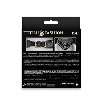 Fetish & Fashion Kali Collar - Zwart