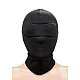 Fetish & Fashion Closed Hood - Zwart van het merk Fetish & Fashion - Bondage Maskers - online kopen bij Masculum.nl. De discrete online seks-toys en erotisch heren ondergoed winkel voor gay & hetero mannen.