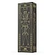 King Thruster - Groen van het merk Zalo - Vibrators - online bestellen bij Masculum.nl. De discrete online seks-toys en erotisch heren ondergoed winkel voor gay & hetero mannen.