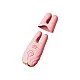 Nave Vibrating Nipple Clamps - Roze van het merk Zalo - Tepelklemmen - online kopen bij Masculum.nl. De discrete online seks-toys en erotisch heren ondergoed winkel voor gay & hetero mannen.
