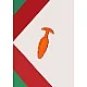 B-Vibe Swirl Texture Plug - Oranje van het merk b-Vibe - Buttplugs - online kopen bij Masculum.nl. De discrete online seks-toys en erotisch heren ondergoed winkel voor gay & hetero mannen.