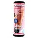 Cloneboy My Personalized Vibrator - Lichte huidskleur van het merk Cloneboy - Realistische Vibrators - online bestellen bij Masculum.nl. De discrete online seks-toys en erotisch heren ondergoed winkel voor gay & hetero mannen.