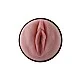 Hismith KlicLok Vibr Stroker - Lichte huidskleur van het merk HiSmith - Kunst Vagina - online kopen bij Masculum.nl. De discrete online seks-toys en erotisch heren ondergoed winkel voor gay & hetero mannen.