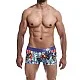 MaleBasics Hipster Trunk - Meerkleurig van het merk Malebasics - Heren Lingerie - online kopen bij Masculum.nl. De discrete online seks-toys en erotisch heren ondergoed winkel voor gay & hetero mannen.