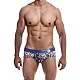 MaleBasics Hipster Brief - Meerkleurig van het merk Malebasics - Heren Lingerie - online kopen bij Masculum.nl. De discrete online seks-toys en erotisch heren ondergoed winkel voor gay & hetero mannen.
