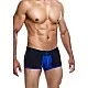 MaleBasics Neon Trunk - Blauw van het merk Malebasics - Heren Lingerie - online bestellen bij Masculum.nl. De discrete online seks-toys en erotisch heren ondergoed winkel voor gay & hetero mannen.