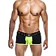 MaleBasics Neon Trunk - Geel van het merk Malebasics - Heren Lingerie - online bestellen bij Masculum.nl. De discrete online seks-toys en erotisch heren ondergoed winkel voor gay & hetero mannen.